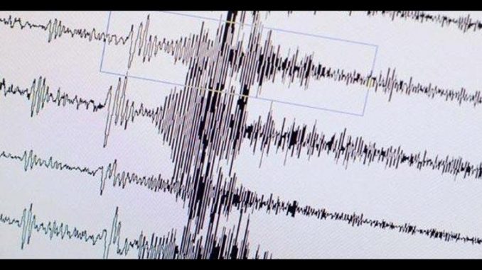 Van'da 4.2 büyüklüğünde deprem